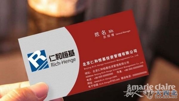 为什么我们成了穷人 绕开10个误区成为有钱人(2)