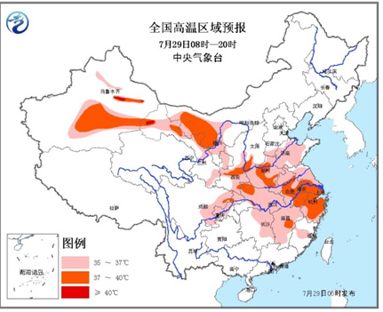 气象台发布高温黄色预警西北及中东部迎高温天