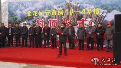 北龙口:兰州中心 运营一座城战略稳步实施