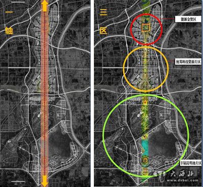 “新长安大轴线”规划图“一轴”“三区”