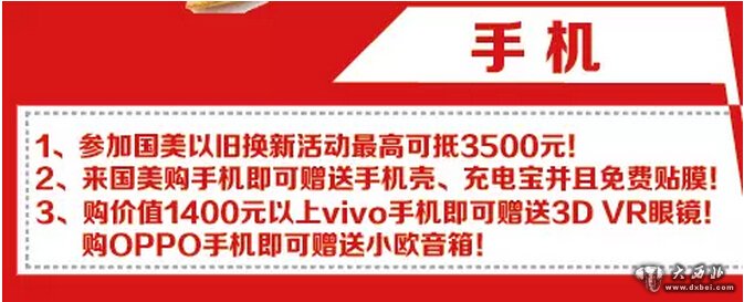 那一夜邂逅外国模特，我决定不回家了~~~