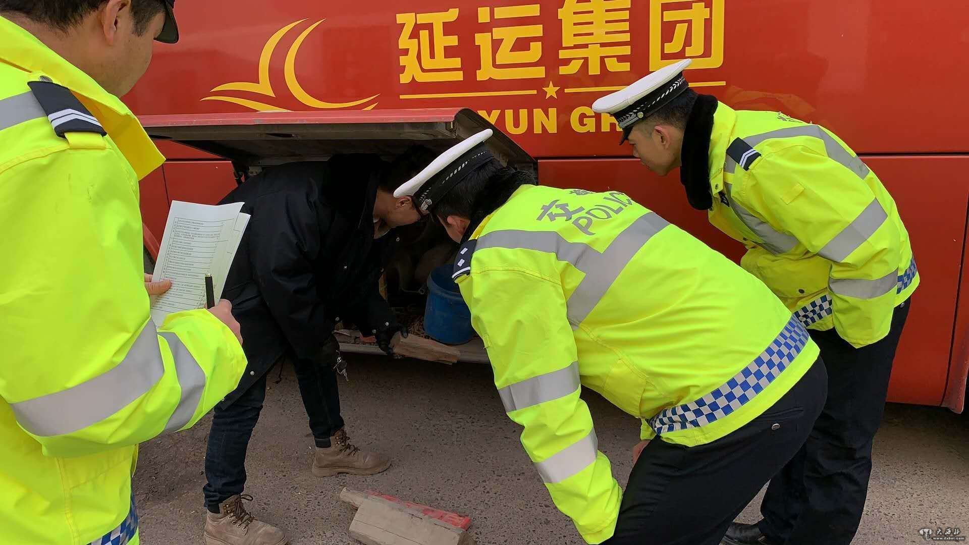 庆阳市合水公安交警深