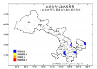 甘肃省两部门7月4日发